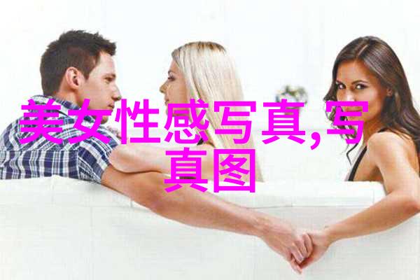 青春梦想起航青娱乐视频如何塑造年轻人的生活态度