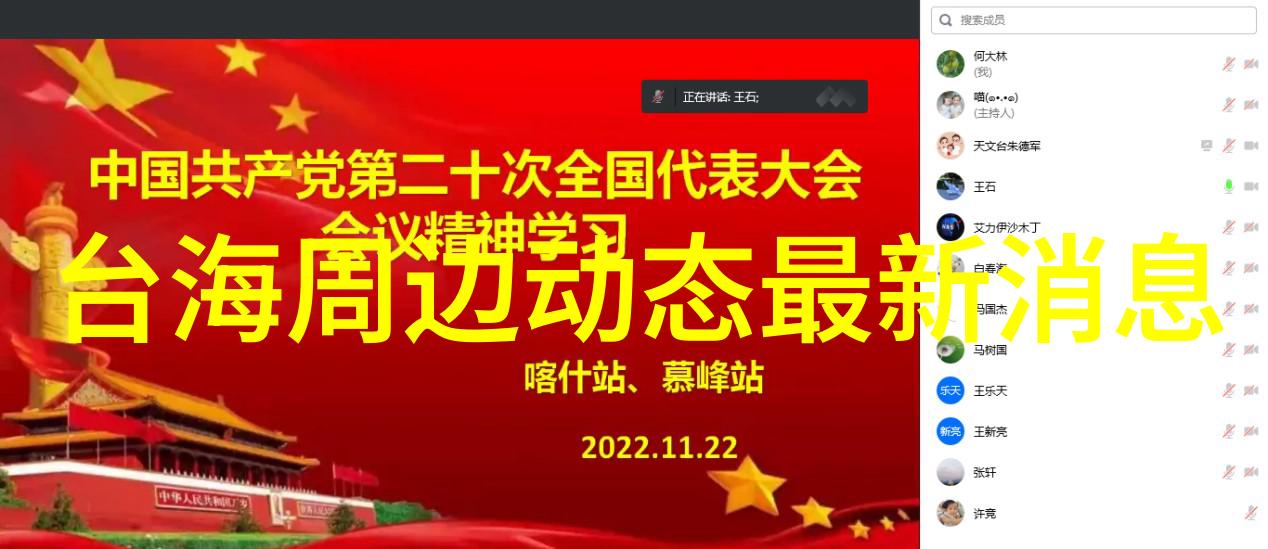 八卦四象探秘荷兰弟赞达亚分手了吗他们怎么相遇什么时候甜蜜的时光