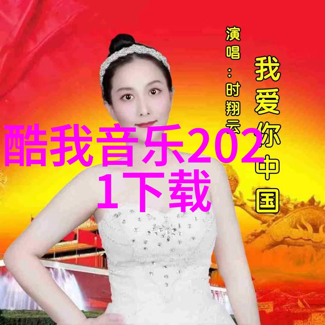 公与熄大战柔佳我和熄火的战斗如何让我的手机充电器变得更加温柔