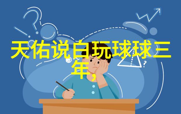 秦岚时尚复古波点裙闪耀身材完美低调灯笼马尾优雅光芒