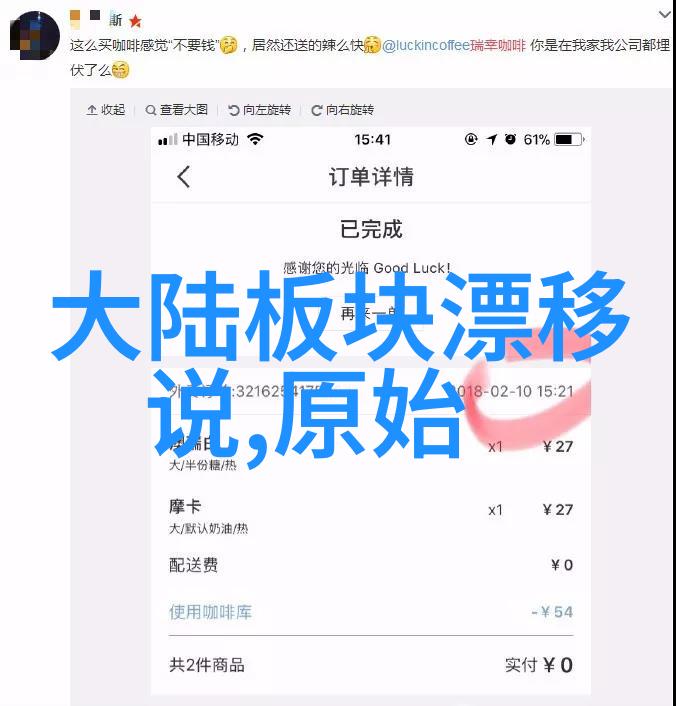 金瓶梅电影古典名著的现代再诠释