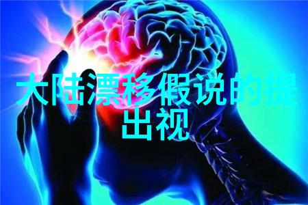 念念无明电视剧揭秘人生轮回的深层迷雾