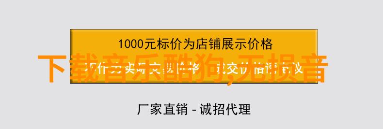 毛雪汪综艺免费观看快乐大本营疑恢复录制地点已曝光了多久才能播出