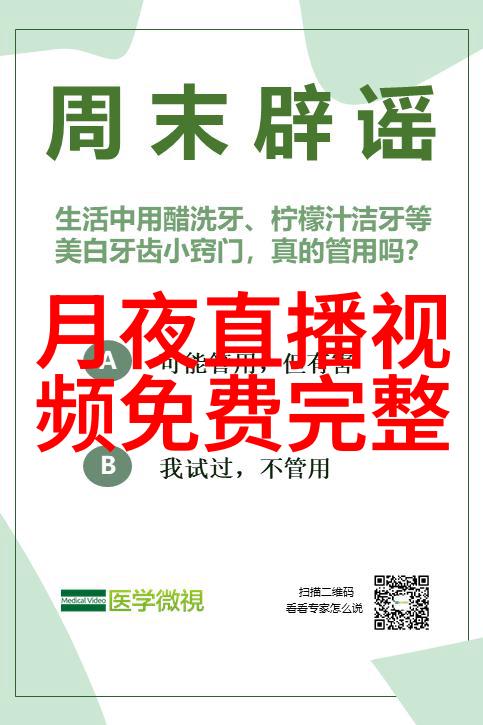 台湾人填写国籍写啥我是谁的国民