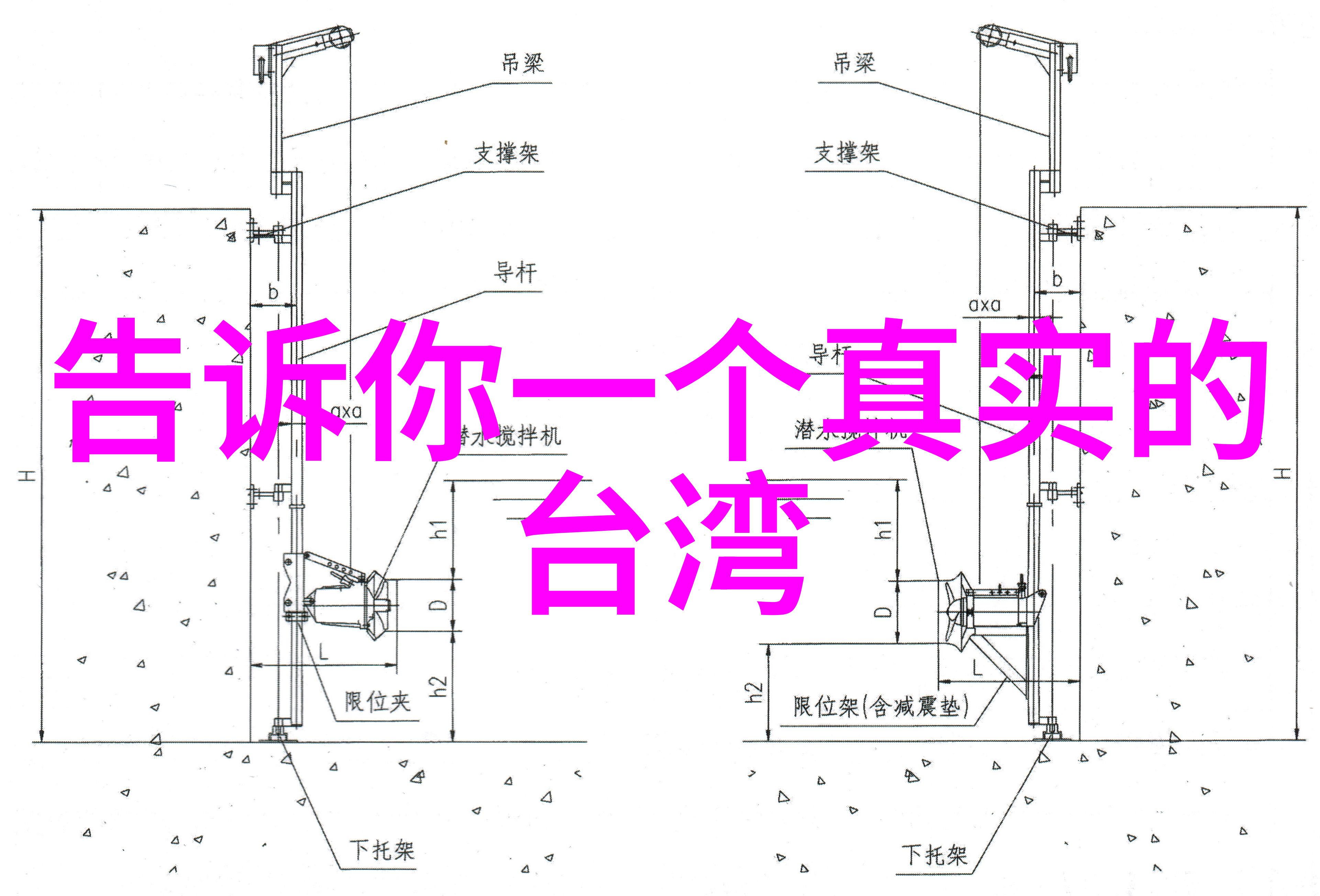 八卦热搜网友讨论点亮的娱乐新闻是怎么炒作的