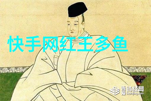 夏日时尚男神简约舒适服饰搭配大师(男生夏天穿搭秘诀)