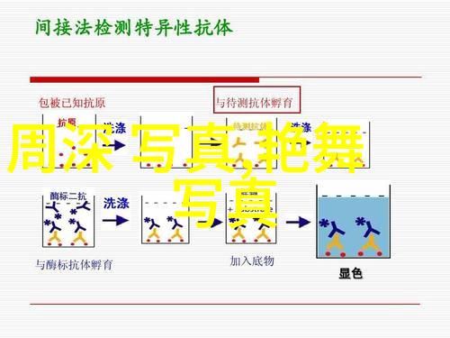 玄机揭秘天地八方的神秘力量