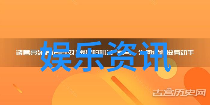 电影中的学爸角色你认为他们最大的成长是什么