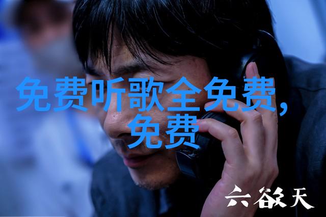 青岛纯生IN乐而生2021张信哲未来式2.0世界巡回演唱会海口开唱就像一听音乐网经典老歌轻轻地在心间