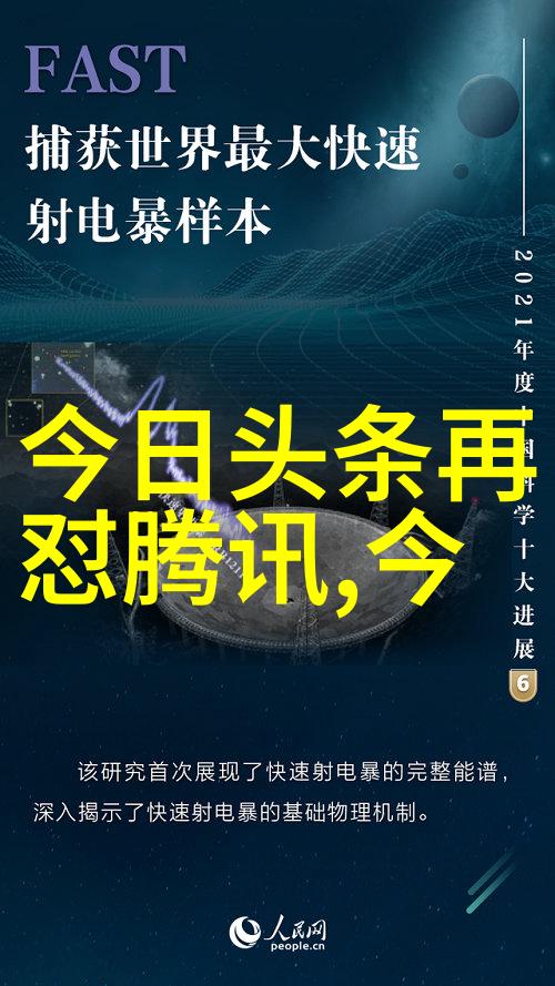 在虚拟的网络海洋中怎样才能找回那片被忘却的微博风景