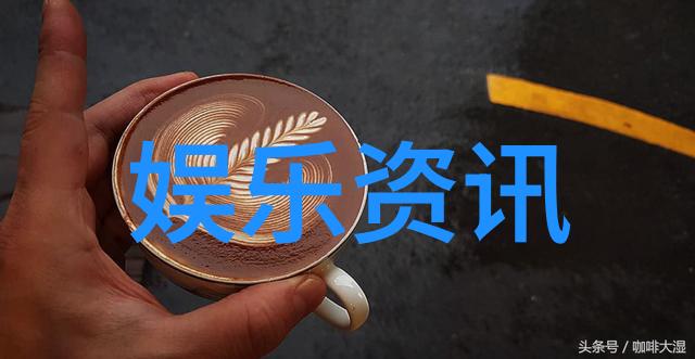 青苹果乐园电视剧影视脸脸赛琳娜戈麦斯深夜归来疑似恋爱甜蜜坐上男友副驾