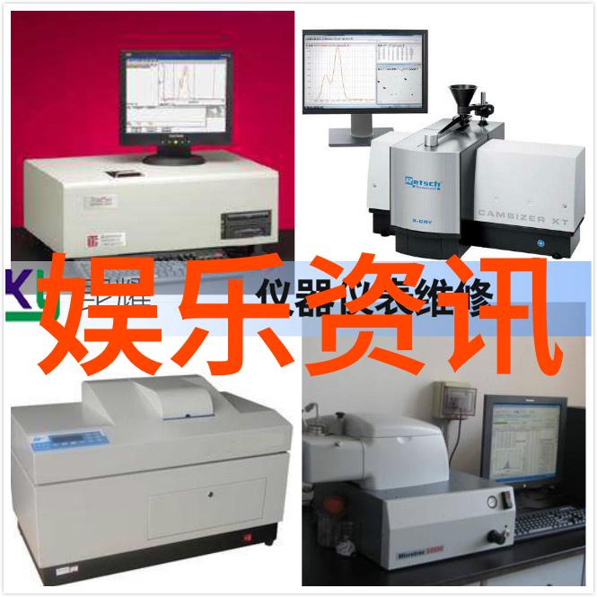 五行八卦图在命理学中的应用及其意义