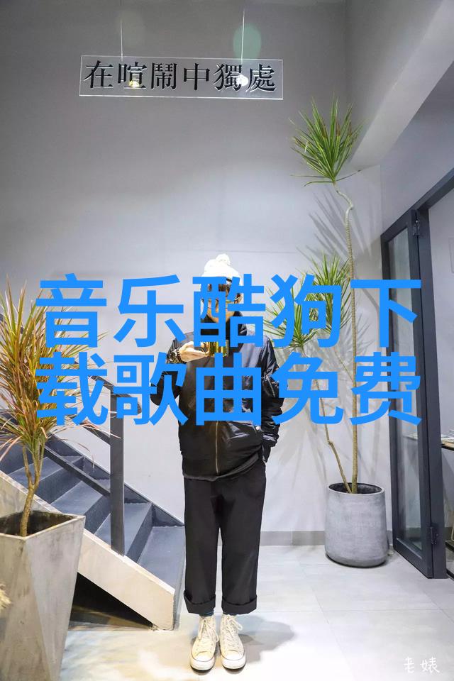 捕捉记忆的碎片智能手机的视觉回忆机器人