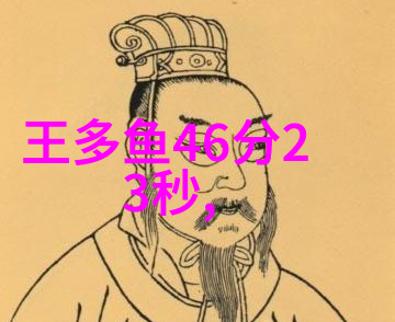 数字货币的未来是否依然光明