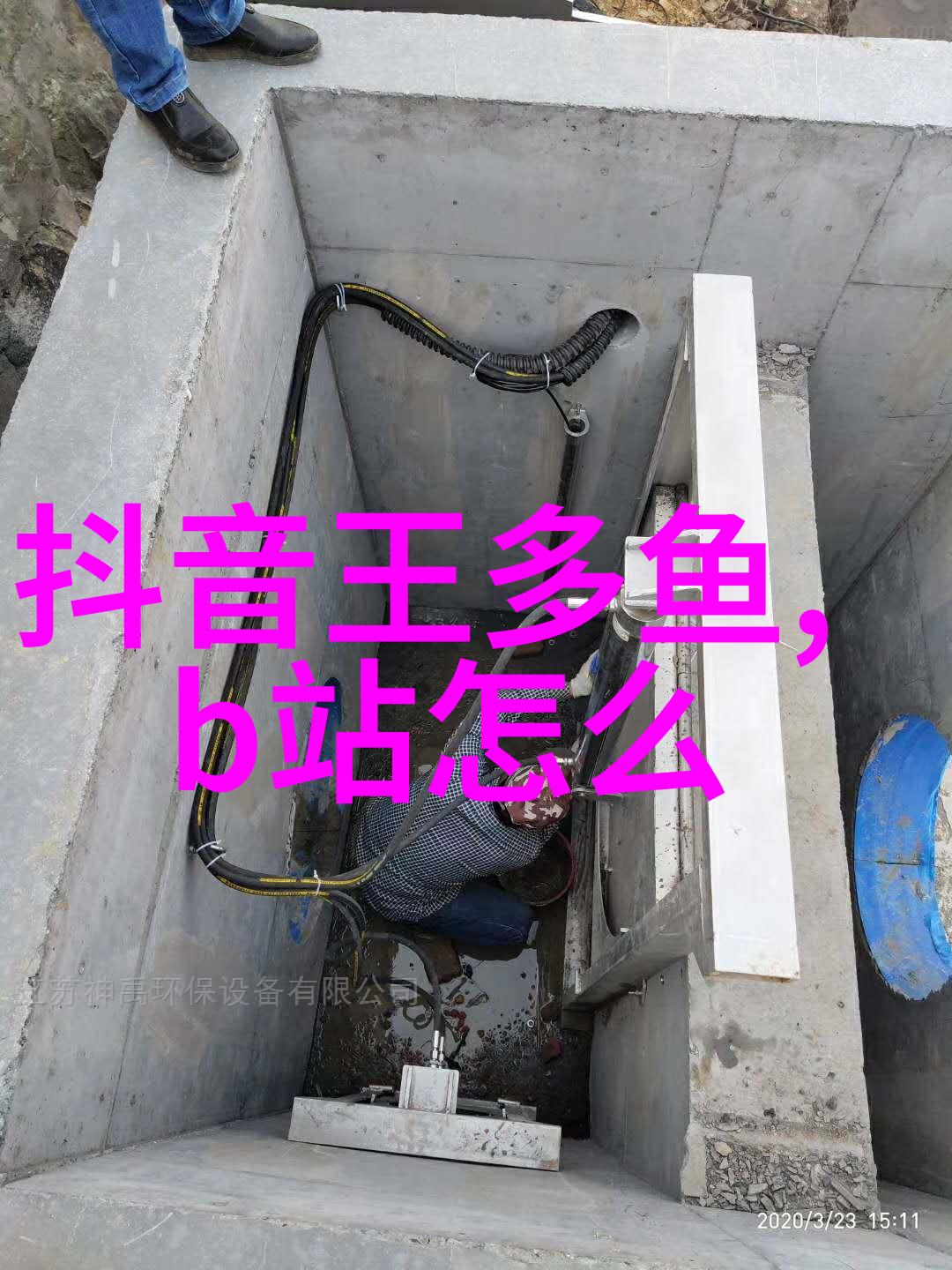 早晨醒来还在里面动了动我是怎么回事