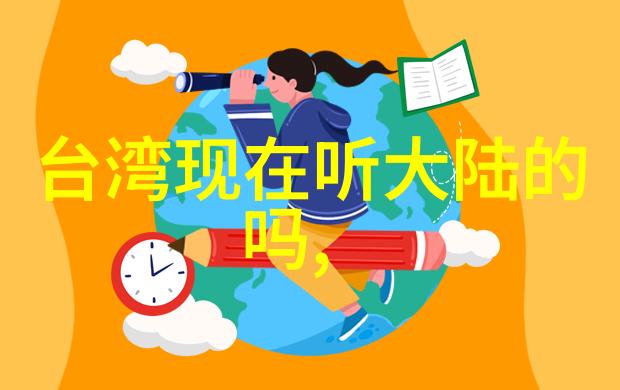 在现实生活中我们可以从极限挑战中学到哪些宝贵的技能或经验