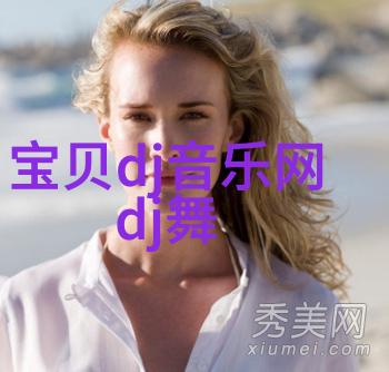 2022抖音十大网红排行榜冯提莫整容惊人变化看她从普通女孩到网红美妆师的魔术般变身对比前后照片