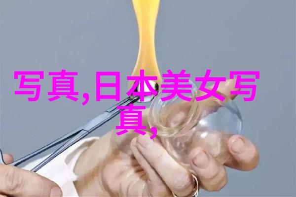 汪小菲张雨绮分手背后隐藏的秘密物品中的关键代码是02319真相在互扇巴掌视频中暴露