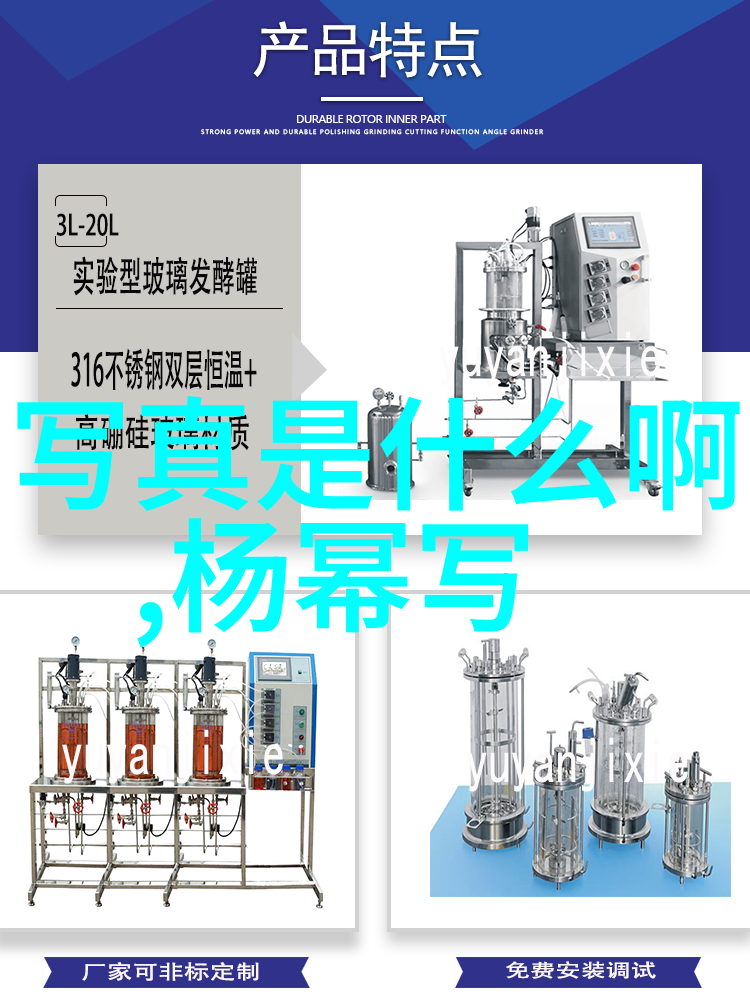 用户反应激烈今日头条被下架引发的社交媒体风波