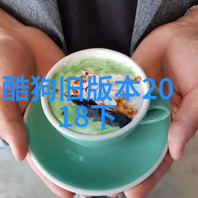 我们的美好生活综艺能带来什么样的变化