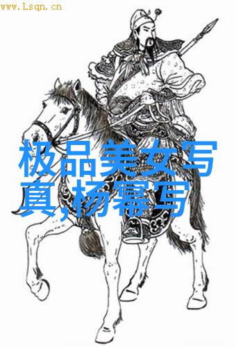 乌克兰VICTORYDAY孕妇 - 胜利之日的生生不息乌克兰孕妇的坚韧与希望