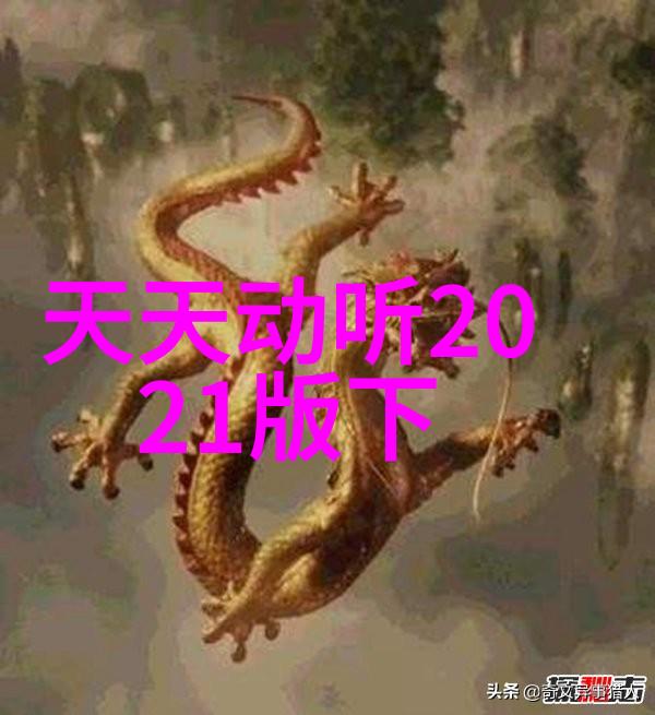 陈乔恩现身北京善行者站点分发补给为队员助力早安图片大全2023自然之旅