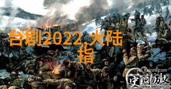 2021抖音女网红排名你知道MC鸽宝是哪里人吗