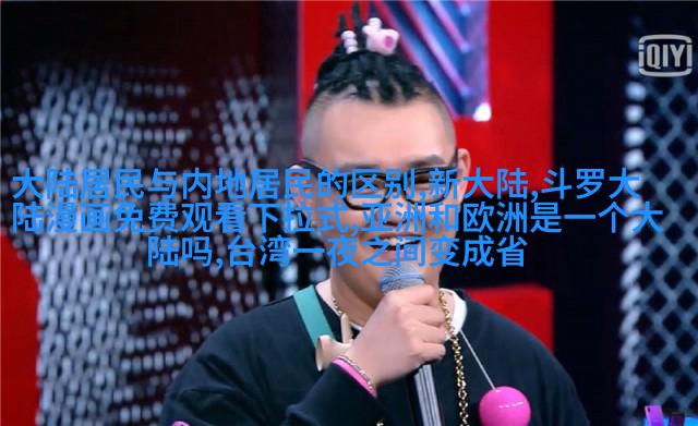 要求9岁王诗龄保养皮肤、上学带化妆品的李湘，在这些妈妈面前输惨了···