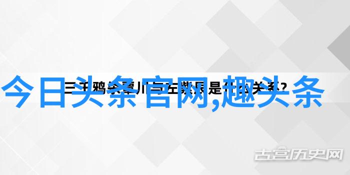 孙彩瑛四代第一rapper之争直播网红排行榜前十名的权威解析