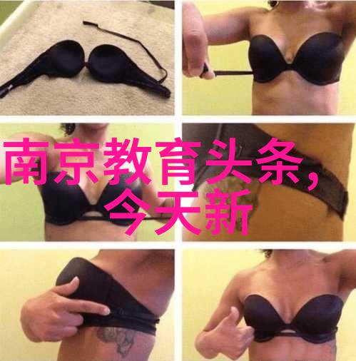 赵丽颖夏日繁花游汤加丽写真融华服珠宝古典气质绽放如画中人