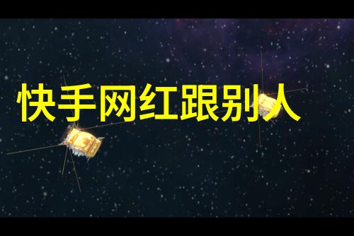 流行歌曲大全免费听2022歌单-荡漾时尚探索2022年度最佳流行歌曲