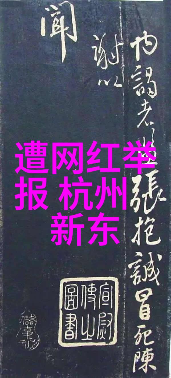 在银幕的深邃森林中寻找故事的源泉