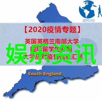 娱乐圈潜规则说唱女歌手背后的转身故事曾与潘玮柏邓紫棋并肩现年入百万卖烧烤