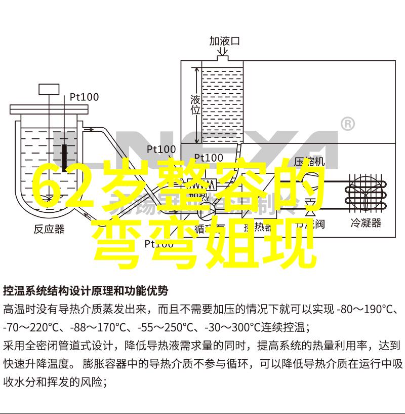 女生说男生八卦女生的八卦话题关于男性的流言蜚语