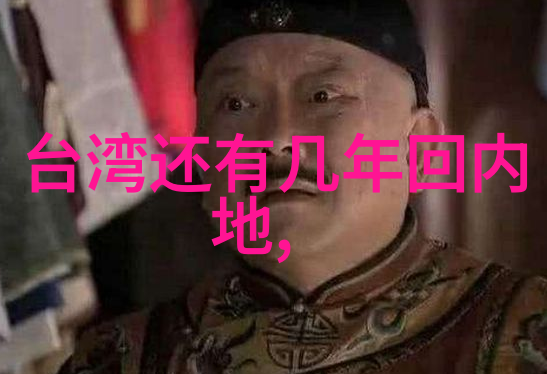 成人娱乐网虚拟梦境中的欢乐探索