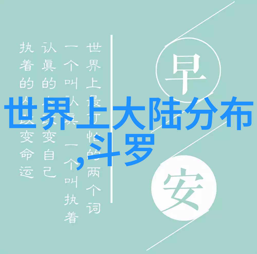 玉米地电影免费观看农田银幕下的影视盛宴