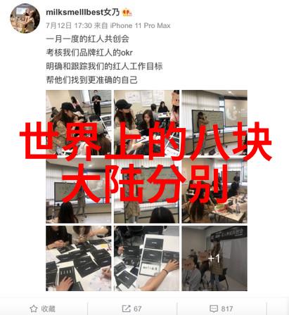 网红大事件免费观看完整版我惊讶地发现了一个让人难以置信的好消息