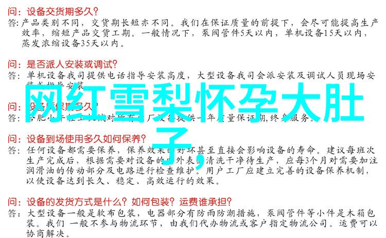 绽放的佳作探索荷花图片大全的艺术魅力