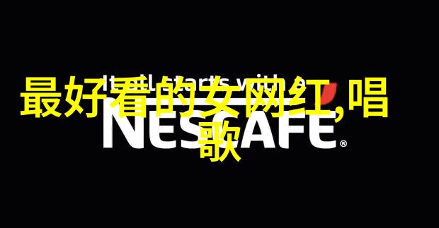 2010年10月24日历史上的一个转折点全球金融危机的深度影响与中国经济的新起点