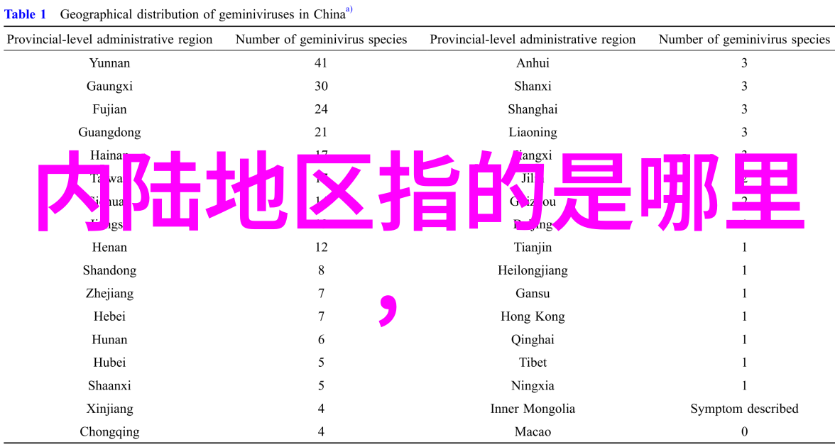 探索日本电影的独特魅力从经典到现代的影像艺术之旅