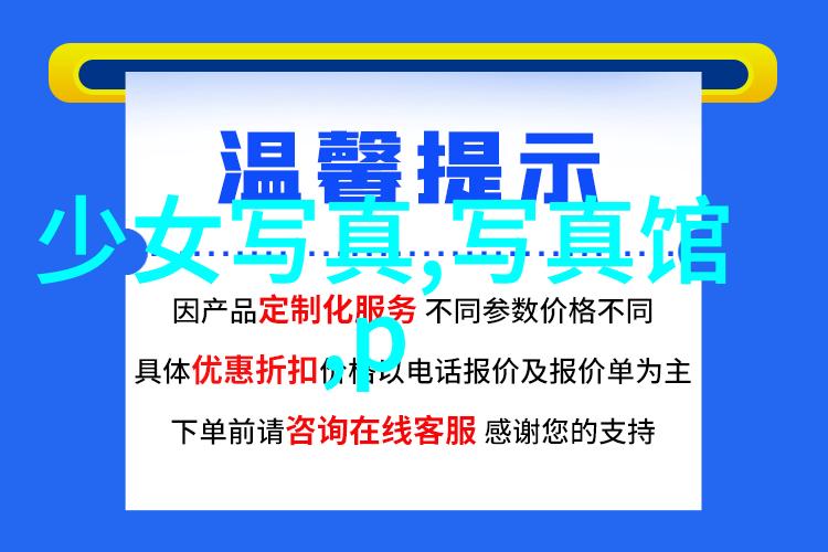 荨麻疹之舞图像与症状的抽象交响