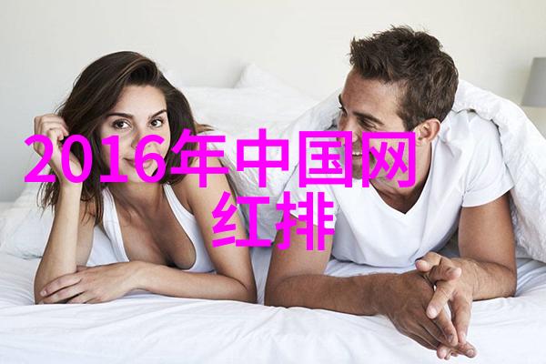 音乐赏析探索500首好听歌曲的艺术与文化价值