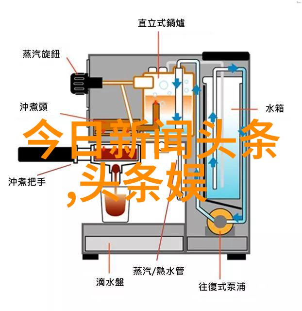 念念无明电视剧揭开时间的秘密追逐青春的足迹