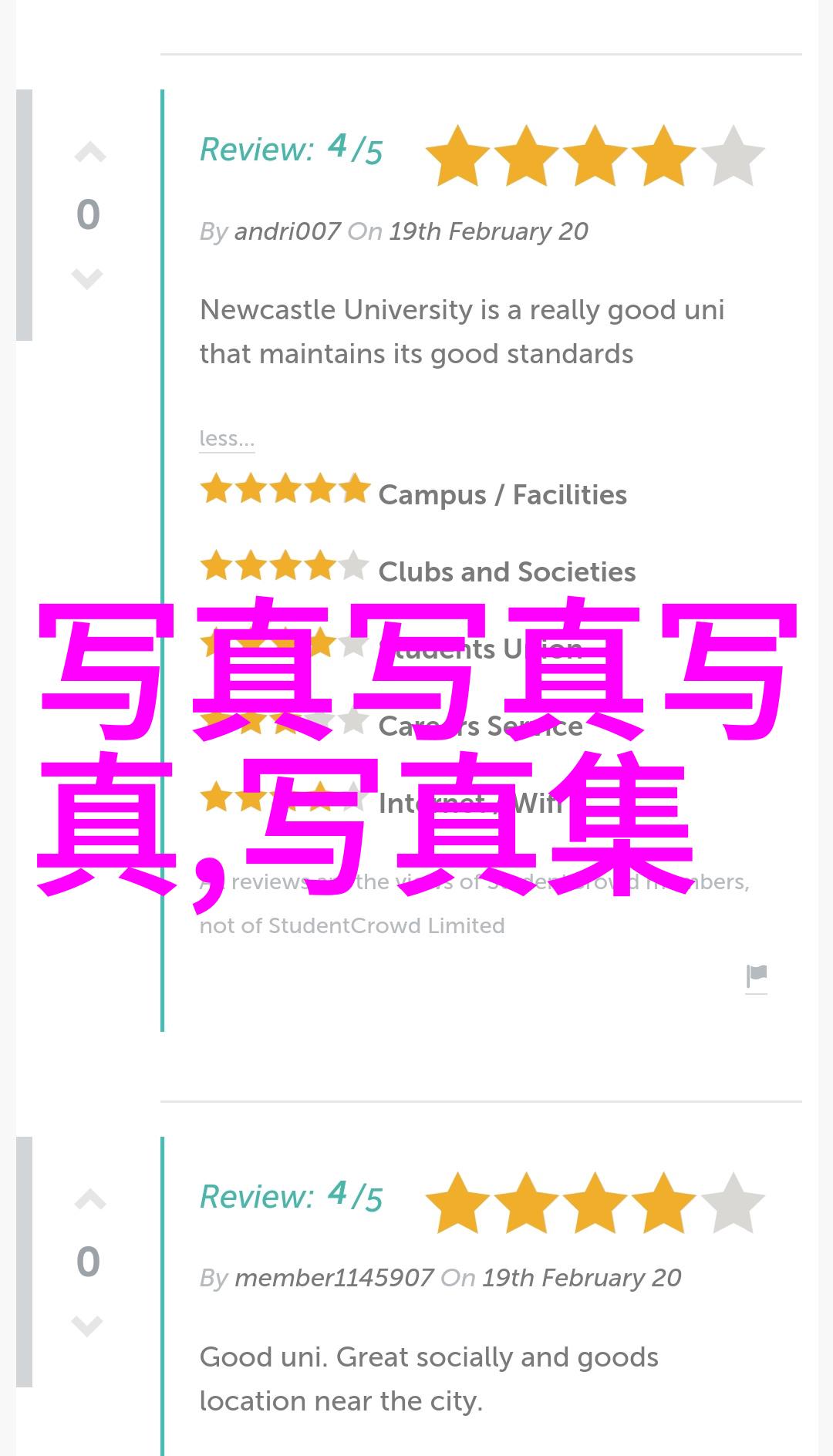 七线妈妈的朋友完整有限公司中的温馨故事