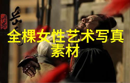 王俊凯与杨紫热恋传闻引网友讨论