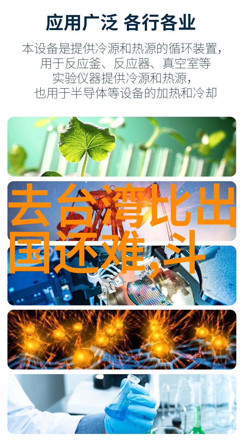 云端银河手机屏幕上的免费天空影院之谜