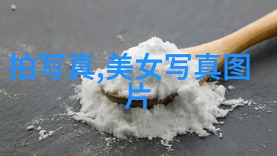 斗罗大陆黄化视频网站逆袭之路与文化边界的冲击