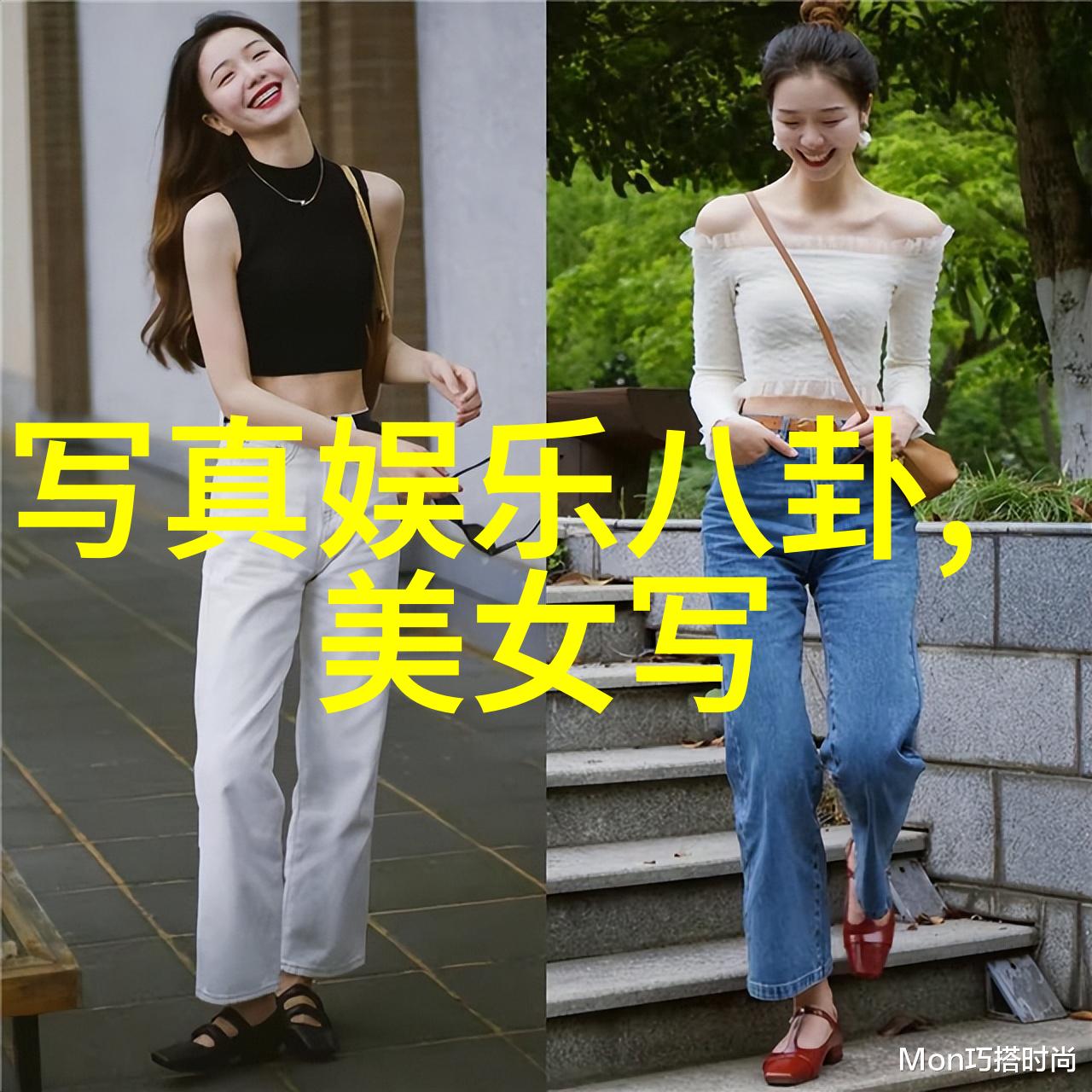 七月与安生导演崔亮双女主剧空间辽阔 情感直指人心