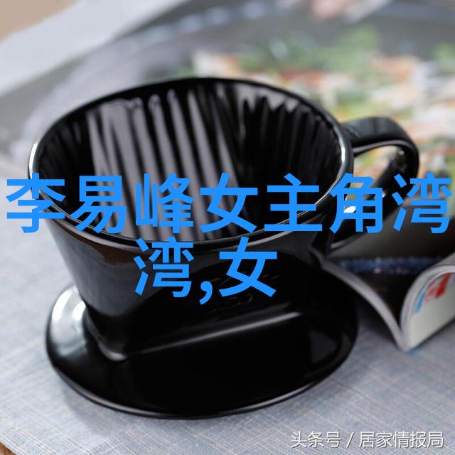 王雨城与周楠的5G影视合作现状分析