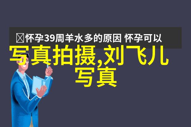 休杰克曼在悦凯娱乐的活动中自曝新冠检测呈阳性目前症状较轻